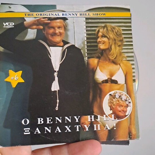 Benny Hill Xanaxypa DVD like new, 2 movies pack with subtitles