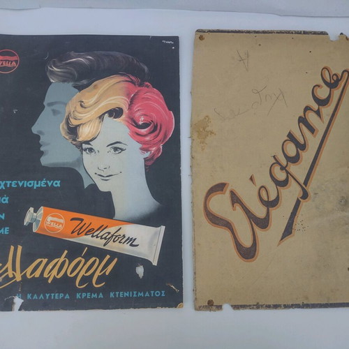 Advertising posters 1950 used, set of 2 on cardboard