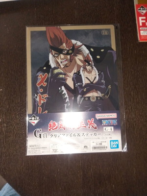 One Piece A4 Folder with Poster new