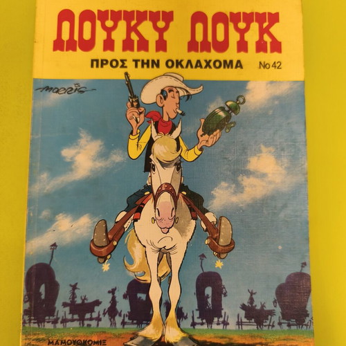Lucky Luke 42 Mammoth Comics used