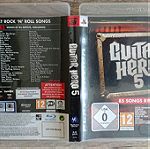  Guitar Hero 5 Ps3 (χωρίς CD)
