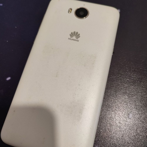 Huawei Y6 (2017) smartphone