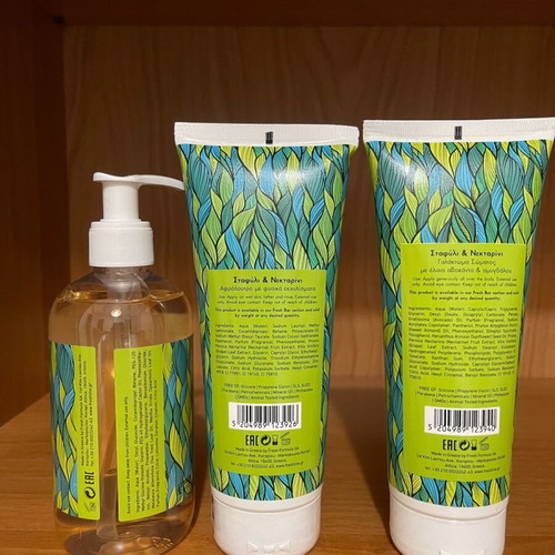 Fresh Line set with Antibacterial Hand Wash, Shower Gel and Body Lotion like new