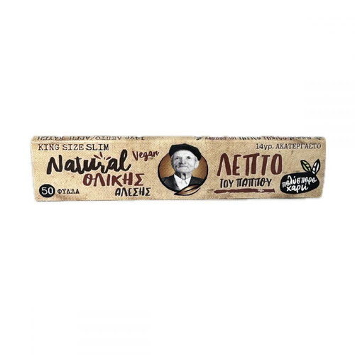 Tsigaroharto tou Pappou King Size unrefined whole wheat thin rolling paper 50 sheets new