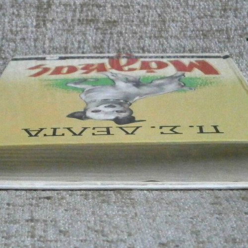 Magkas by P.S. Delta book used, hard cover, 305 pages