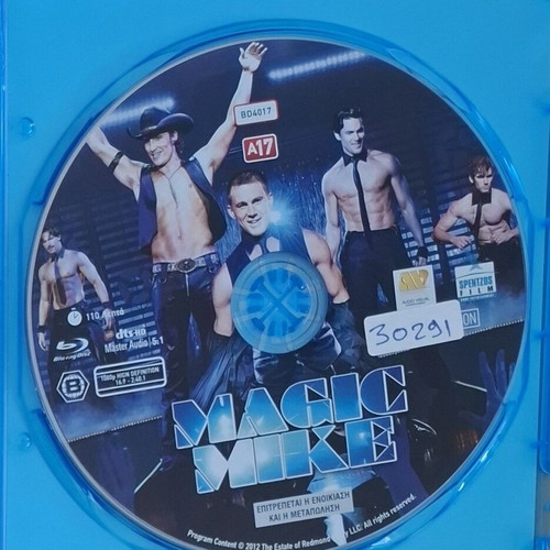 Magic Mike Blu-Ray used with Greek subtitles, comedy, romance