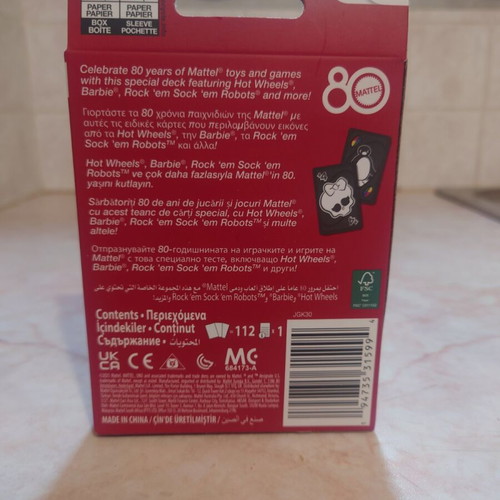 Uno Mattel 80th Anniversary Ruby Red board game like new
