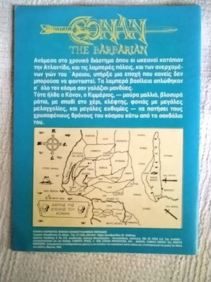 Conan 104 used
