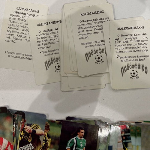 Rainbow Football Cards 98-99 Pack of 43 Used