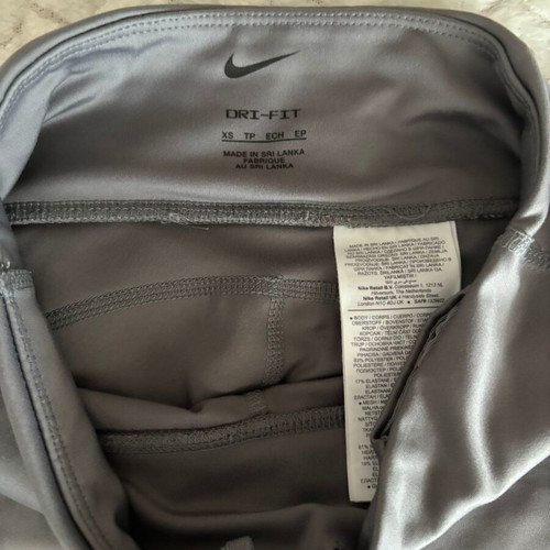 Κολάν Nike XS σαν καινούργιο, γκρι για 12 ετών