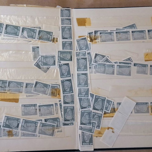 Vintage IKA Stamp Album like new with 300 Greek drachma stamps