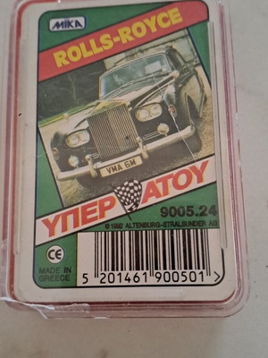 Vintage Υπερατού card deck model 9005.24 with Rolls-Royce theme like new