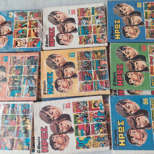 O Mikros Iros vintage comics new, sealed volumes