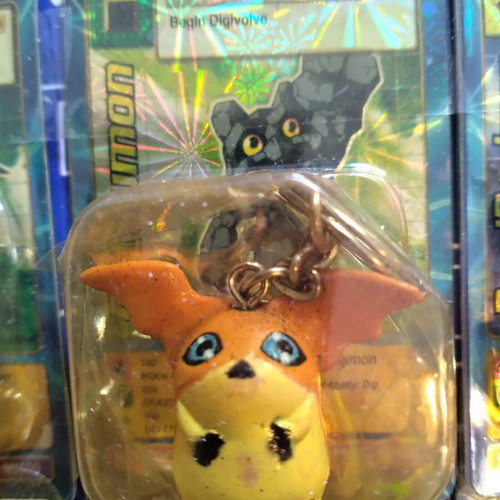 Digimon keychain new