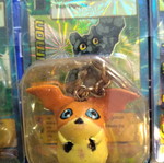 Digimon keychain new