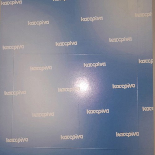 Collectible autographs new, foreign stars from Katerina magazine