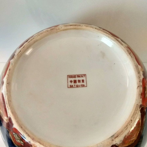 Satsuma vases used, set of 2 pieces