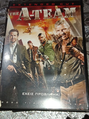 Ταινίες DVD Λίαμ Νίσον μεταχειρισμένες, δράσης και περιπέτειας με υπότιτλους