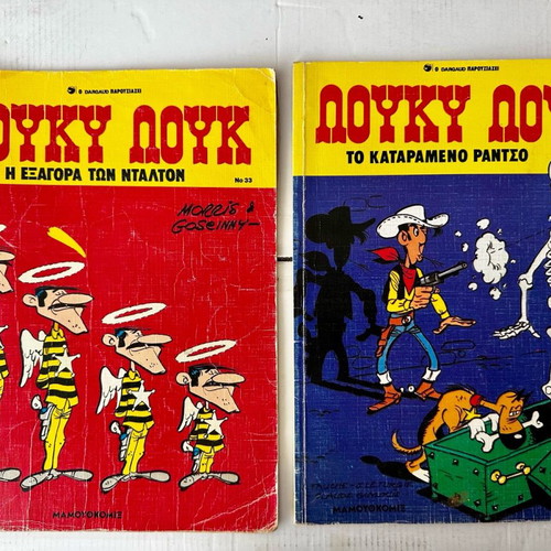 Comic collection Lucky Luke, Rantanplan and Asterix used