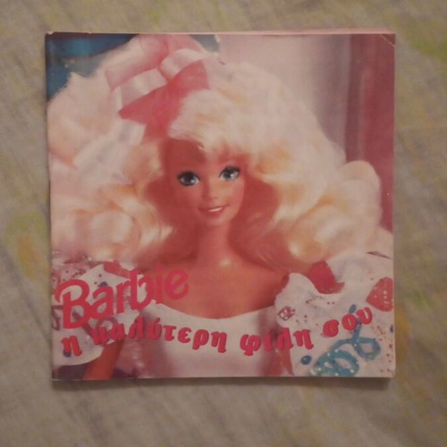Barbie collectible booklet The Best Friend 1990