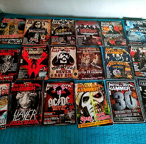 Metal Hammer περιοδικά+ cd