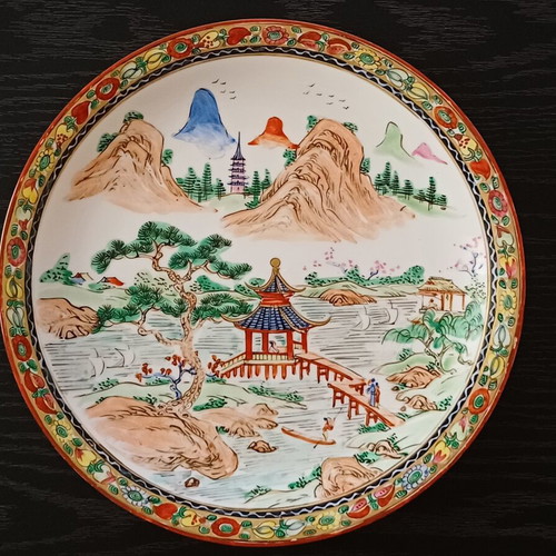 Vintage Chinese Porcelain Decorative Plate with Hand-Painted Famille Rose