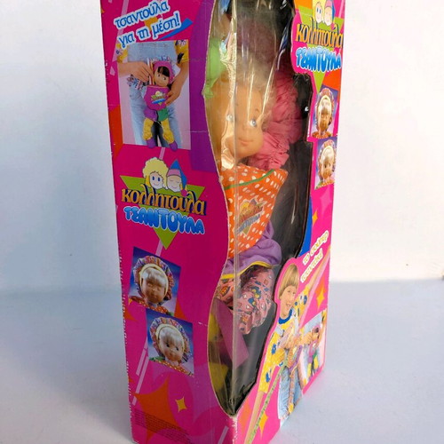 Kollitoula Tsantoula 1995 Primo doll new sealed
