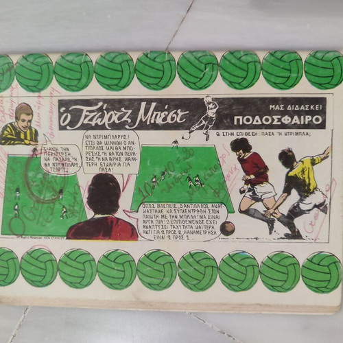 Zagor 60 used comic book