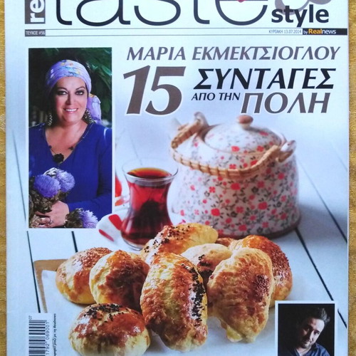 Olive magazines issues 107 and 154, The best Sarakostiana, Real taste & style like new