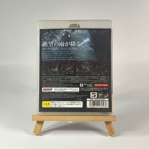 Silent Hill Downpour PS3 Japanese Edition used, complete & functional