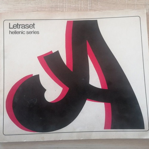 Letraset Hellenic Series catalog used, vintage 1970s