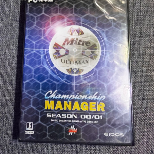 Bundle of 10 Retro PC Strategy Games