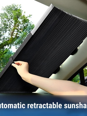 Car sunshade new