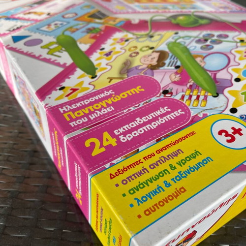 Pantognostis for girls used, educational toy Clementoni
