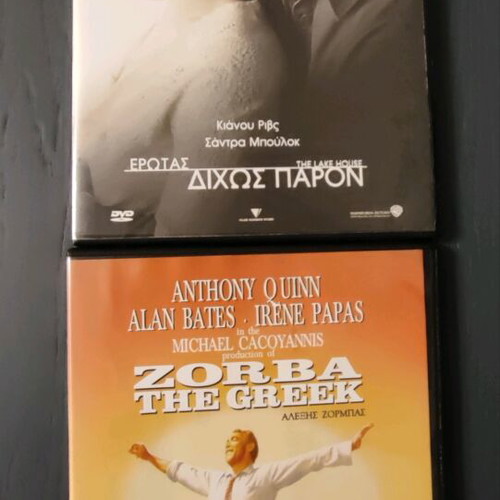 DVD movies like new, pack of 8 with titles including Firewall and Zorbas the Greek