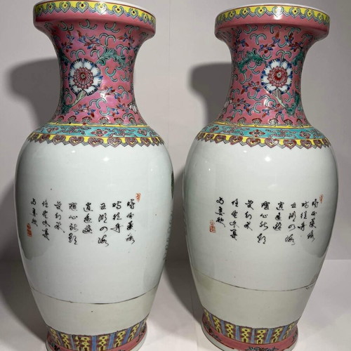 Pair of large Chinese porcelain vases Qianlong Famille Rose Mandarin like new