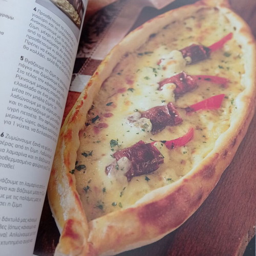 Turkish cuisine mezedes appetizers salads volume 3 used