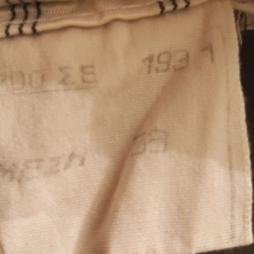 Military uniform No 8 used, size as shown