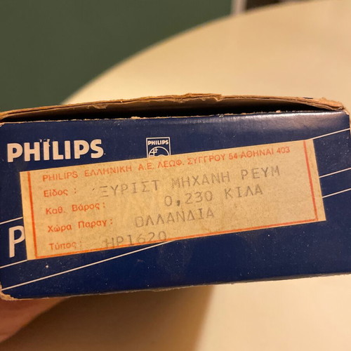 Philips Philishave Hp1620/01 electric shaver like new