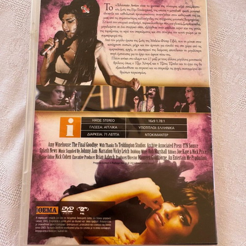 Amy Winehouse DVD & CD The Final Goodbye Back to Black new