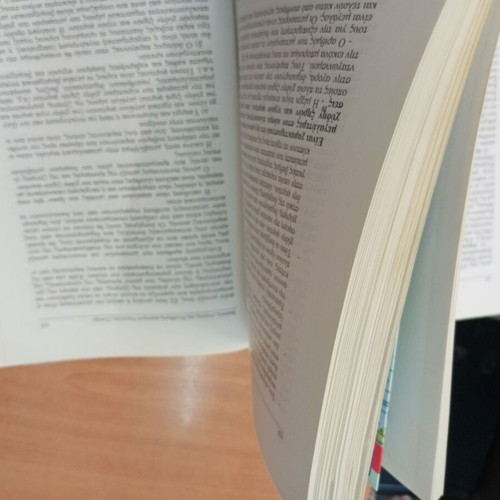 Basic Principles of Maritime Science book used, Greek