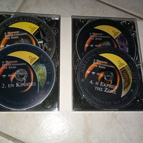 The Great Encyclopedia of Life DVD new, dubbed