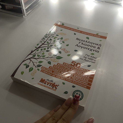 Book in excellent condition