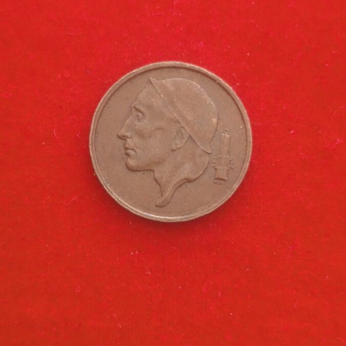 Belgium 50 Cent Coin used