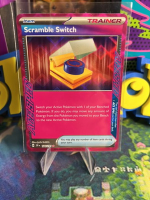Scramble Switch SSP ACESPEC Pokemon card καινούργιο