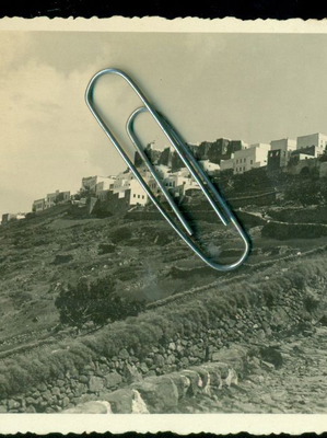 Παλιά φωτογραφική καρτποστάλ "Πάτμος - άποψη" δεκαετία 1950 σαν καινούργιο