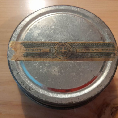 Erinmore Mixture Pipe Tobacco empty tin box used