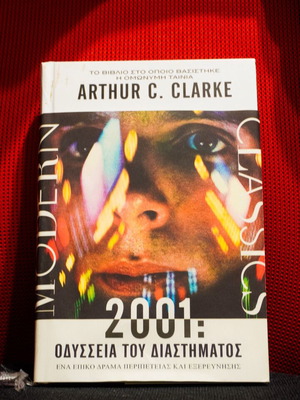 2001: A Space Odyssey by Arthur C. Clarke like new