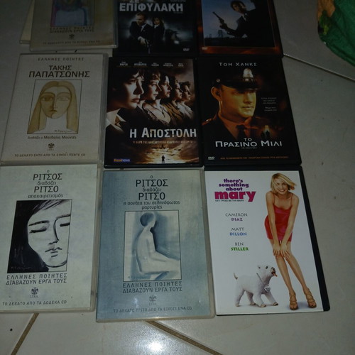 DVD collection used, pack of 60 with subtitles