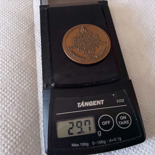 Εκκλησιαστικό χάλκινο μετάλλιο 2000 Οικουμενικού Πατριαρχείου
